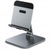 Подставка Satechi ALUMINUM DESKTOP STAND